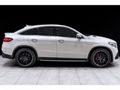 2018 Mercedes-AMG GLE 63 S AMG Coupe