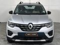 2025 Renault Triber 1.0 Dynamique