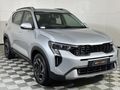 2026 Kia Sonet 1.0T TGDI EX Auto