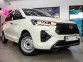 2026 Toyota Rumion 1.5 S