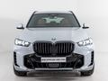 2025 BMW X5 xDrive30d M Sport Pro