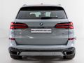 2025 BMW X5 xDrive30d M Sport Pro