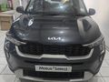 2025 Kia Sonet 1.5 LX Auto