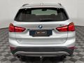 2016 BMW X1 sDrive20d M Sport Auto