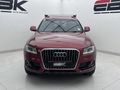 2014 Audi Q5 2.0 TDI quattro S Auto