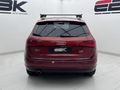 2014 Audi Q5 2.0 TDI quattro S Auto