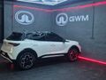 2026 Opel Mokka 1.2T GS Line Auto
