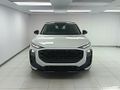 2026 Audi Q3 Sportback 1.4 TFSI S Line S Tronic (110kW)