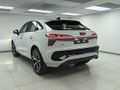 2026 Audi Q3 Sportback 1.4 TFSI S Line S Tronic (110kW)