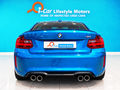 2017 BMW M2 Coupe Auto