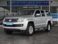 2015 Volkswagen Amarok 2.0 TDI Trendline (103kW) Double-Cab