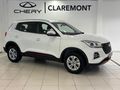 2026 Chery Tiggo 4 Pro 1.5 LiT