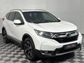 2018 Honda CR-V 1.5T Executive AWD Auto