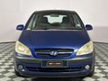 2006 Hyundai Getz 1.6 Auto