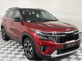 2024 Kia Seltos 1.5 CRDi EX+