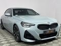 2023 BMW 2 Series 220d M Sport Auto
