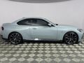2023 BMW 2 Series 220d M Sport Auto