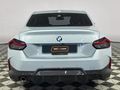 2023 BMW 2 Series 220d M Sport Auto