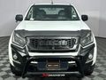 2020 Isuzu D-Max 250 HO X-Rider Double-Cab