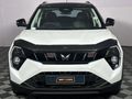 2025 Mahindra XUV 3XO 1.2T AX7L