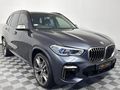 2022 BMW X5 M50i