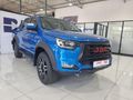2025 JAC T8 2.0 CDI Lux 4x4 Double-Cab