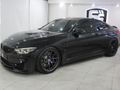 2018 BMW M4 Coupe Competition Auto