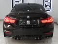 2018 BMW M4 Coupe Competition Auto