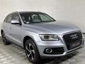 2016 Audi Q5 2.0 TDI quattro S Auto