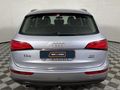 2016 Audi Q5 2.0 TDI quattro S Auto
