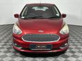 2019 Ford Figo 1.5Ti VCT Trend 5-dr