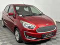 2019 Ford Figo 1.5Ti VCT Trend 5-dr