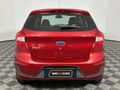 2019 Ford Figo 1.5Ti VCT Trend 5-dr