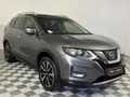 2020 Nissan X-Trail 1.6 dCi Tekna 4x4