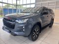 2025 Isuzu D-Max 1.9 DDI HR X-Rider Auto Double-Cab