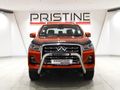 2025 LDV T60 2.0TD Pro 4x4 Auto Double-Cab