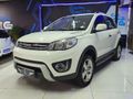 2020 Haval H1 1.5 VVT