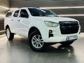 2022 Isuzu D-Max 1.9 DDI HR L Auto Double-Cab