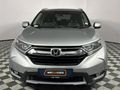 2018 Honda CR-V 2.0 Elegance Auto