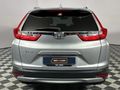 2018 Honda CR-V 2.0 Elegance Auto