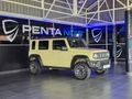 2025 Suzuki Jimny 1.5 GLX AllGrip 5-Door Auto