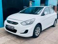2019 Hyundai Accent 1.6 GL | Motion
