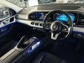 2019 Mercedes-Benz GLE 300d 4Matic