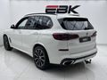 2019 BMW X5 xDrive30d M Sport