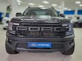 2025 Ford Ranger 2.0D XLT HR Double Cab Auto