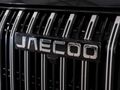 2026 Jaecoo J5 1.5T Core