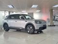 2026 Chery Q Elite