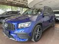 2022 Mercedes-Benz GLB 250