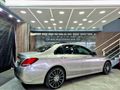 2018 Mercedes-Benz C-Class AMG
