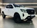 2024 Nissan Navara 2.5 DDTi SE Double-Cab